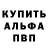 КЕТАМИН VHQ Andy Ory