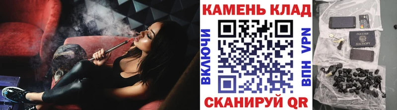 MEGA зеркало  Тутаев  ГАШИШ hashish 