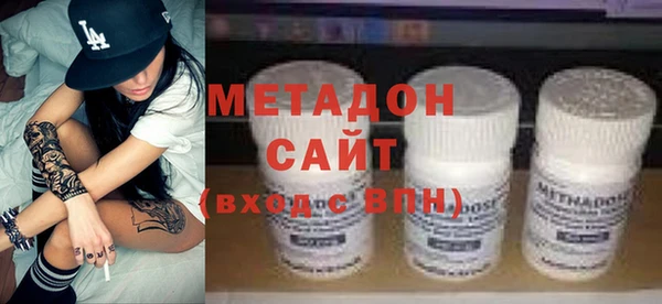 jwh Галич
