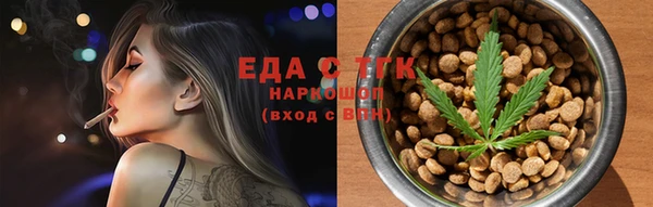 кокс Покачи