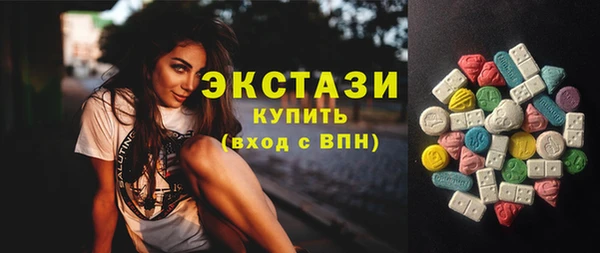 кокс Покачи