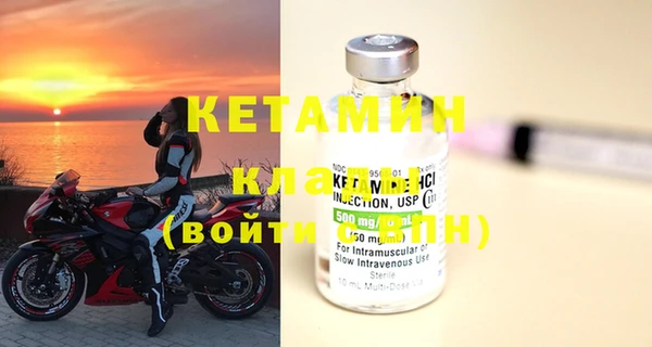 кокс Покачи