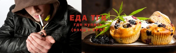 кокс Покачи