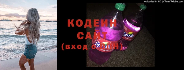 кокс Покачи