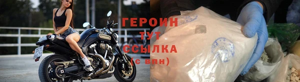кокс Покачи