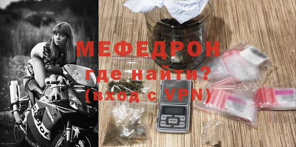 кокс Покачи