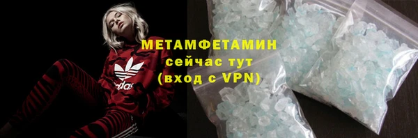 кокс Покачи
