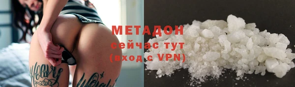 кокс Покачи