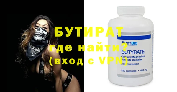 кокс Покачи