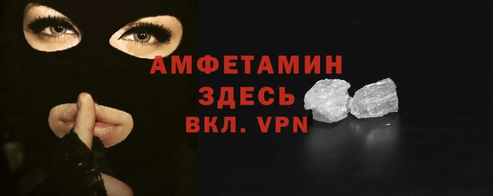 кокаин перу Гатчина