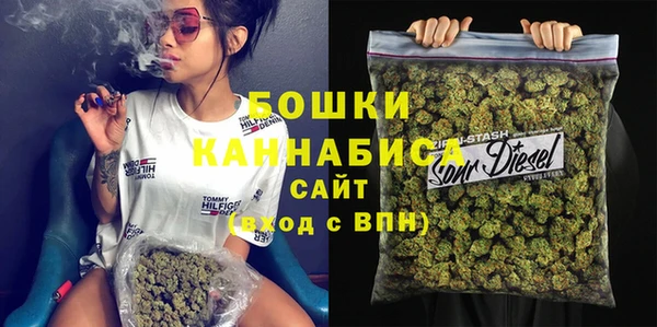MDMA Premium VHQ Покровск