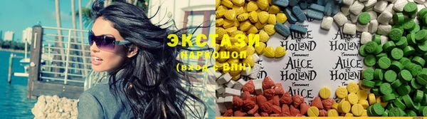 кокс Покачи