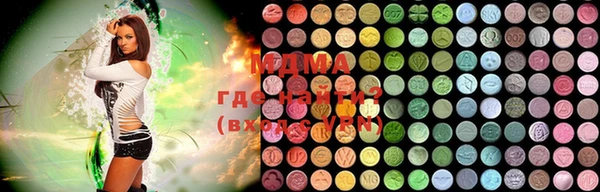 кокс Покачи