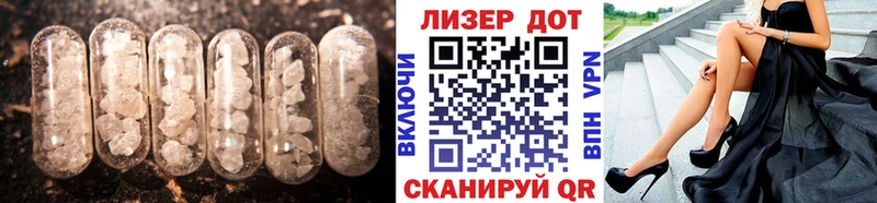 ЛСД экстази ecstasy Тутаев