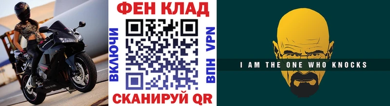 Метамфетамин Декстрометамфетамин 99.9%  Тутаев 