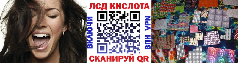 дарнет шоп  Тутаев  Наркотические марки 1,8мг 